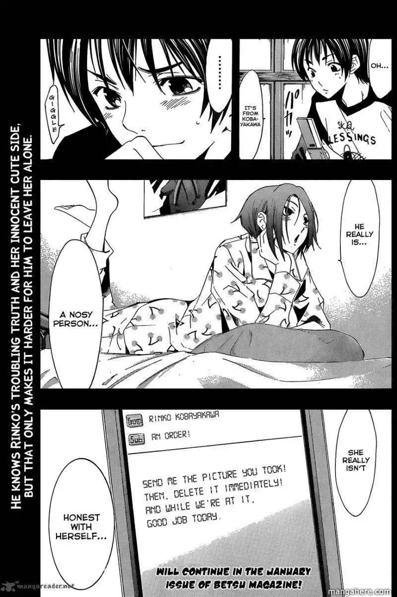 Loveplus Rinko Days Chapter 4 28